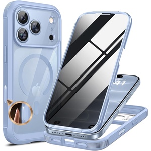 Miracase for iPhone 18 Pro Case with Privacy Screen Protector, Black(Glacier Blue)